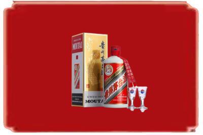 崆峒区烟酒回收_副本.jpg