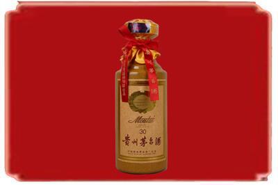 崆峒区烟酒回收30年份茅台酒.jpg