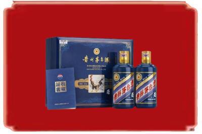 崆峒区烟酒回收鸡年茅台.jpg