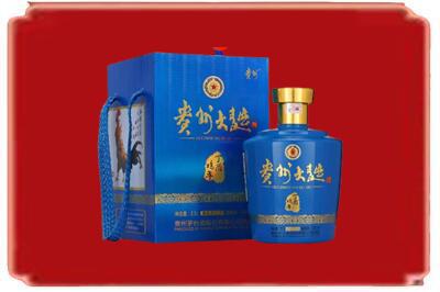 崆峒区烟酒回收贵州大曲.jpg